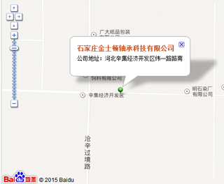 钱柜qg777(中国区)唯一官方网站