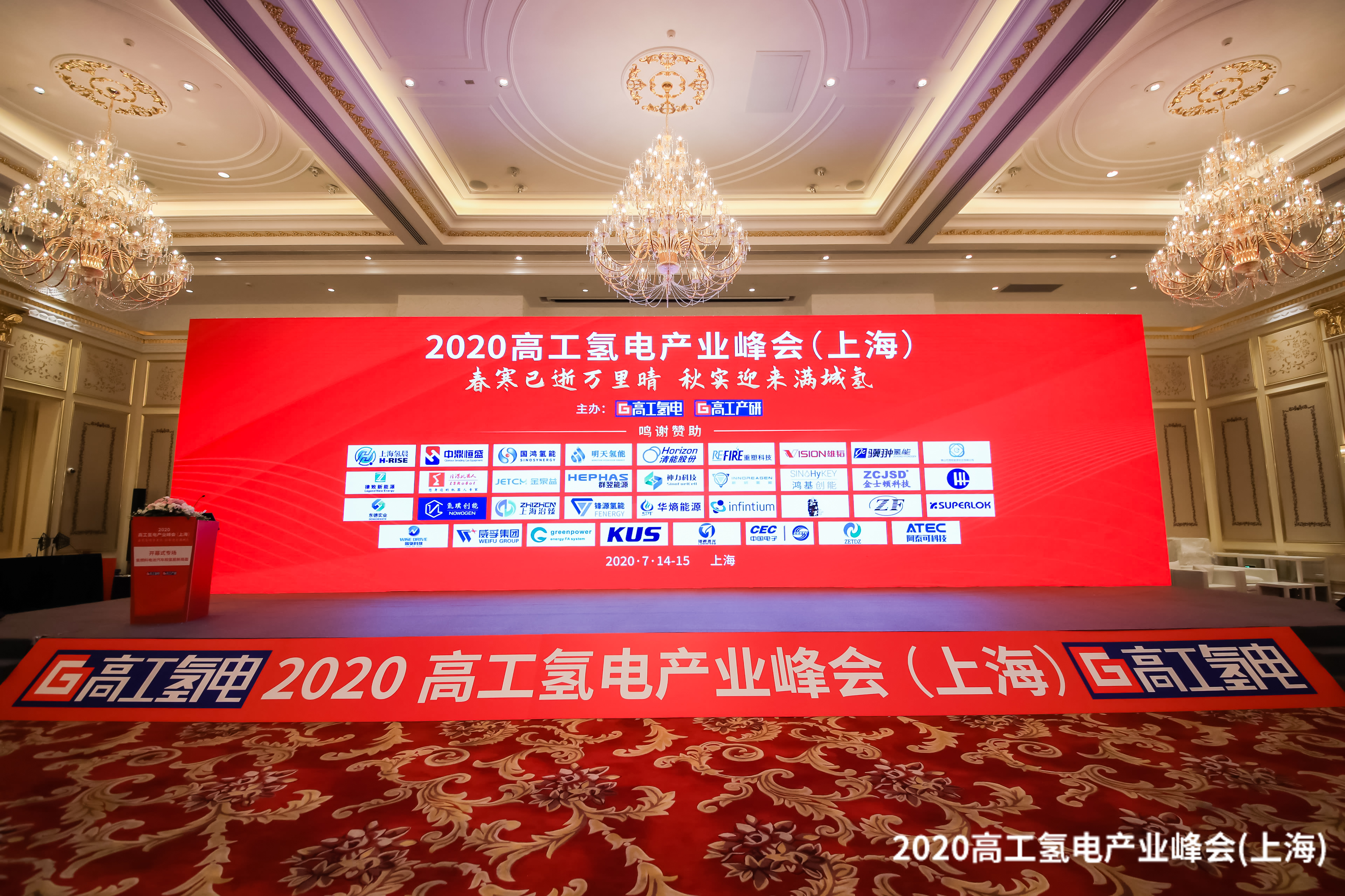 20200730055146390 \