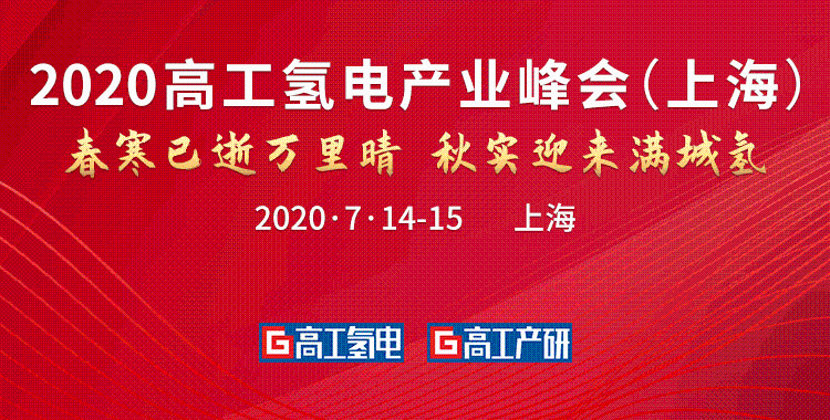 20200730055902897 \