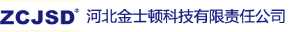 钱柜qg777(中国区)唯一官方网站